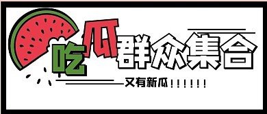 每日大赛51